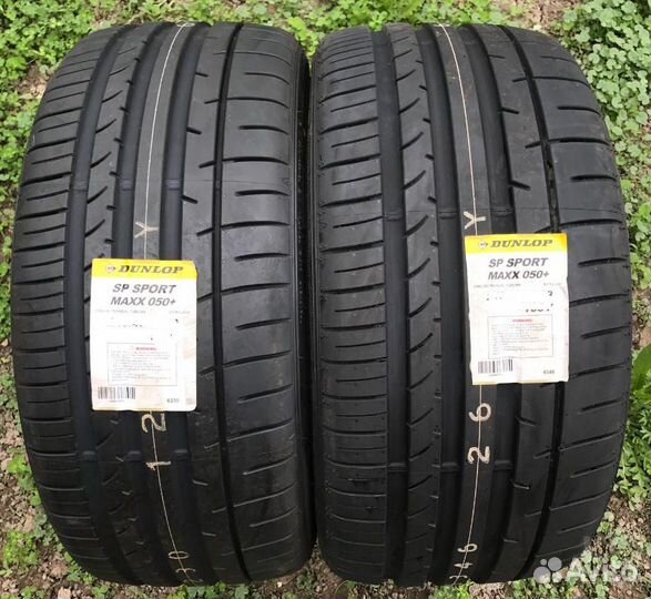 Dunlop SP Sport Maxx 050+ 245/45 R17