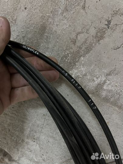 Троса газ реверс с5