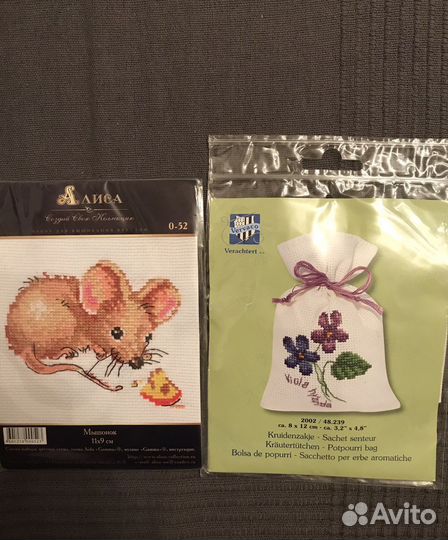 Набор для вышивания