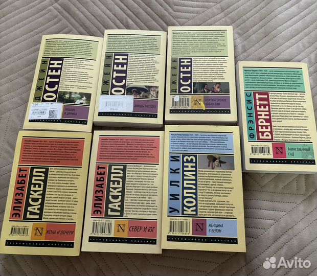 Эксклюзивная классика