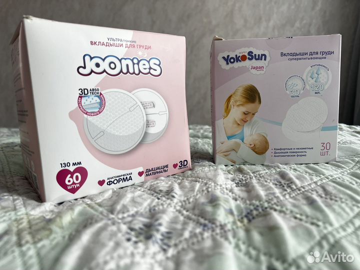 Крем и вкладыши для груди