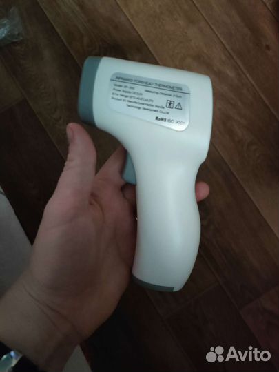 Бесконтактный термометр