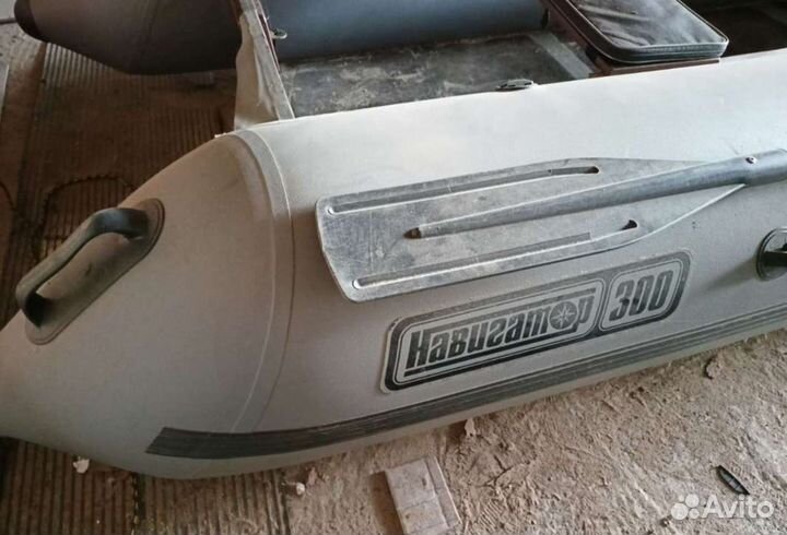 Лодка пвх навигатор 300