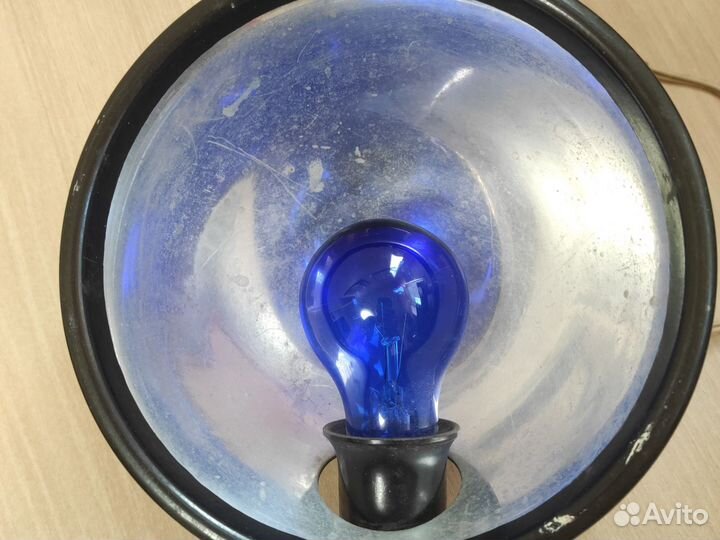 Синяя лампа для прогревания СССР