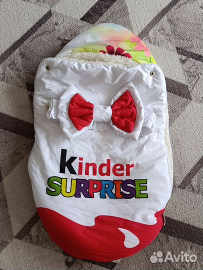 Конверт на выписку