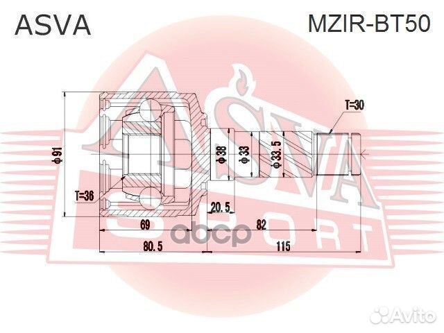Шрус внутренний прав mzirbt50 asva