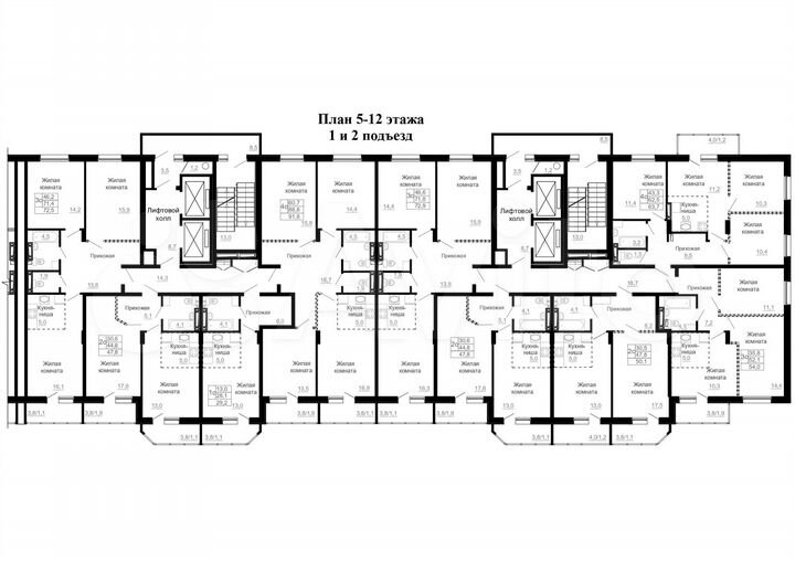 4-к. квартира, 63,7 м², 10/25 эт.