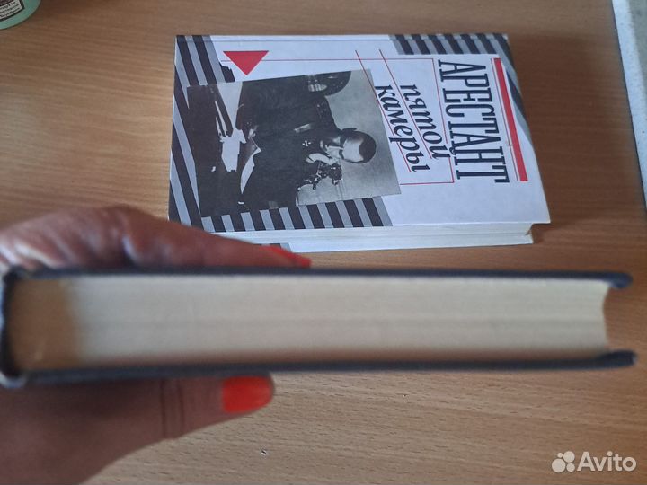 З.Орджоникидзе 