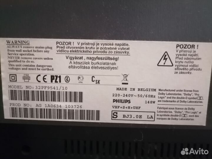 Телевизор philips 32