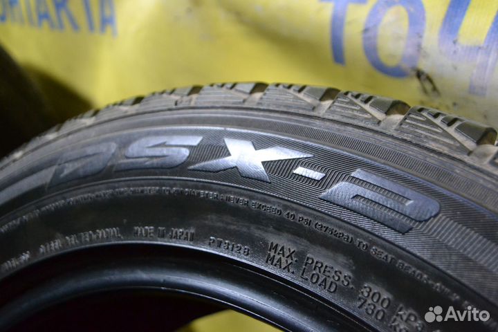 Dunlop DSX-2 225/55 R17