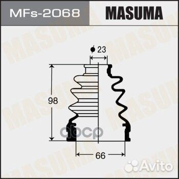 Пыльник шруса (силикон) mfs2068 Masuma