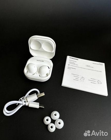 Samsung galaxy buds 2 pro
