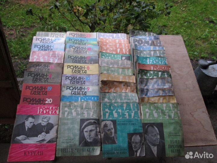 Журналы СССР(оптом 96 штук)