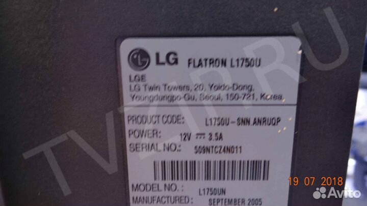 Gsep-2112; 68701D35A10