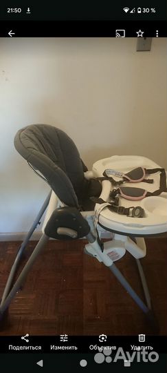 Стул для кормления baby trend