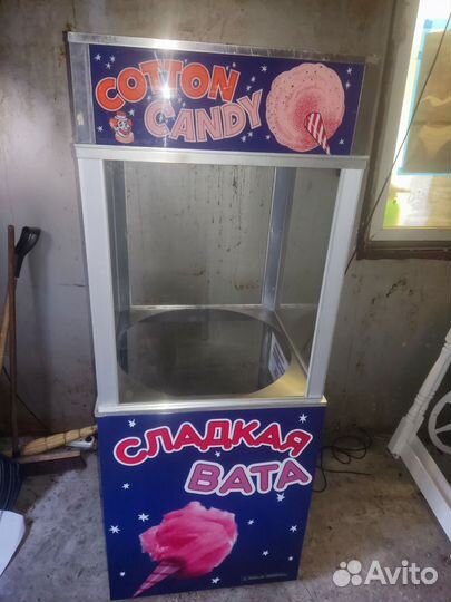 Стойка+Аппарат для сладкой ваты бу
