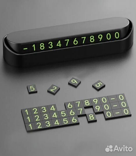 Аvto визитка