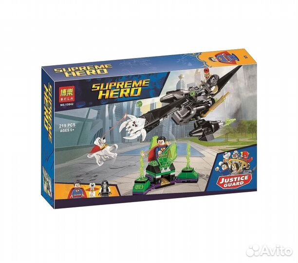 Конструктор Супергерои 219дет., 10842