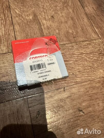 Сальник раздатки volvo