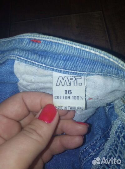 Шорты для девочек