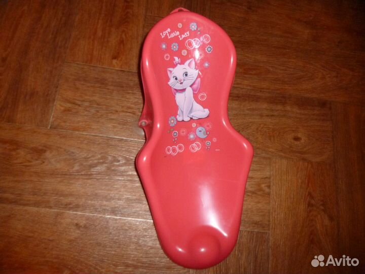 Горка для купания