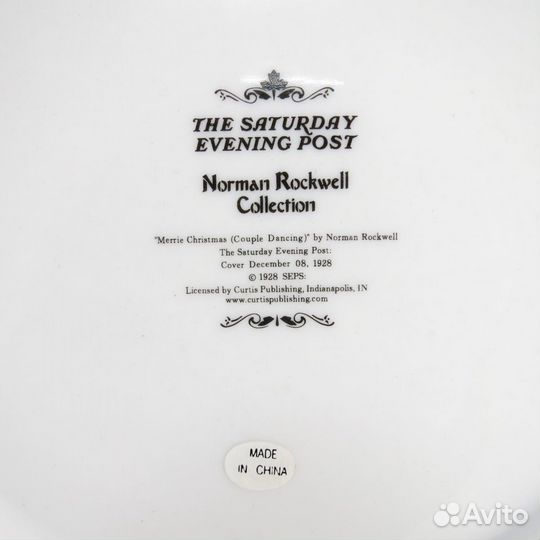 Тарелки серии Saturday Evening Post С Обложки