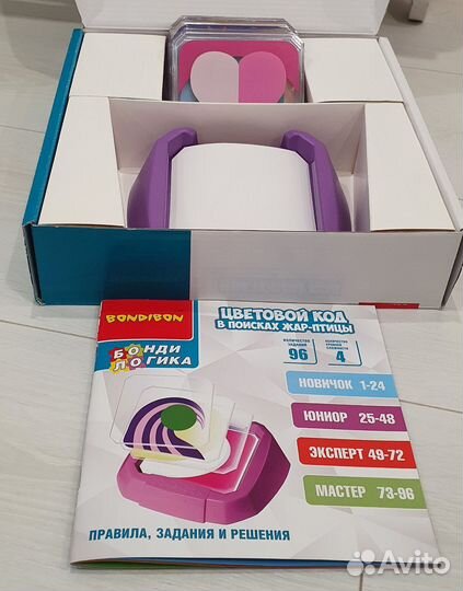 Цветовой Код в Поисках Жар-Птицы, Барабашка