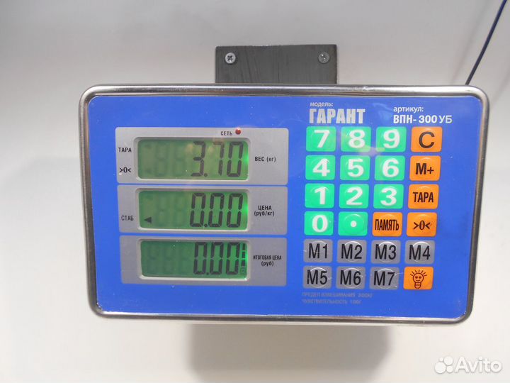 Насос гур Mercedes W140 A1404661601