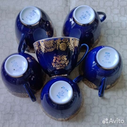 Чайная пара лфз СССР cobalt