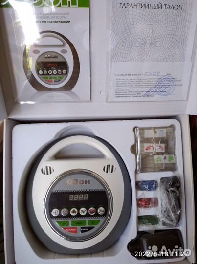 Озонатор ионизатор