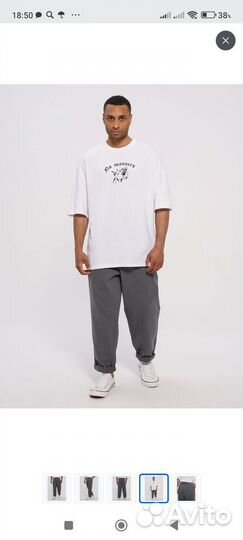Джинсы мужские