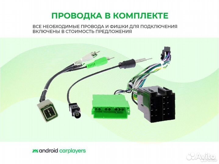 Магнитола android 2K LADA Granta; Kalina