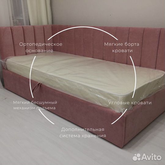 Комплект мебели для детской комнаты