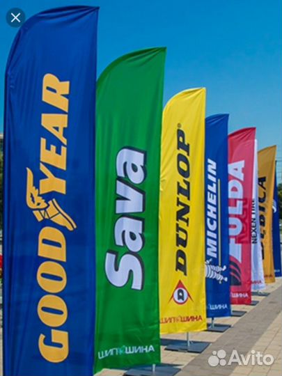 Изготовление и печать флагов