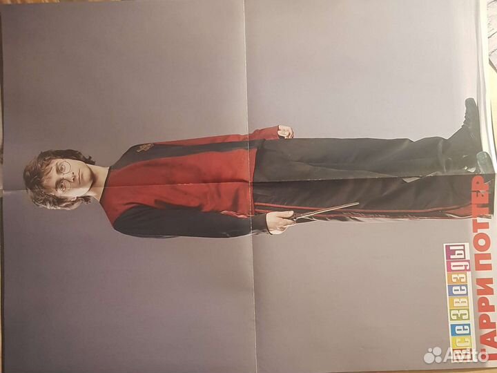 Гарри поттер постеры