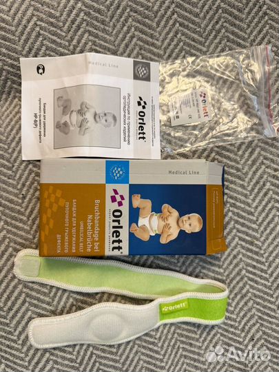 Бандаж грыжевой пупочный