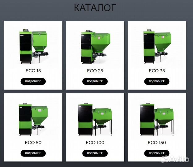 Создание сайтов под ключ