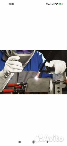 Сварка аргоном