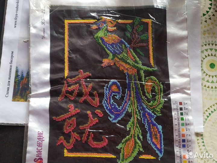 Картина из бисера. Павлин