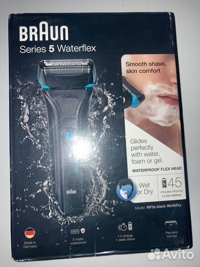 Бритва braun series 5