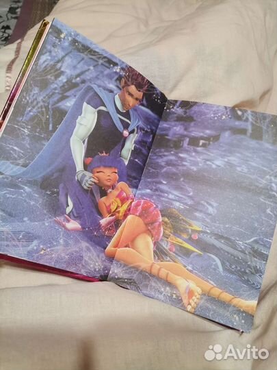 Книги винкс, Секрет потерянного королевства