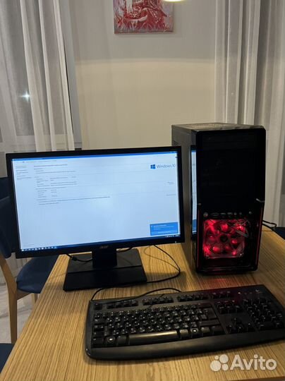 Стационарный компьютер