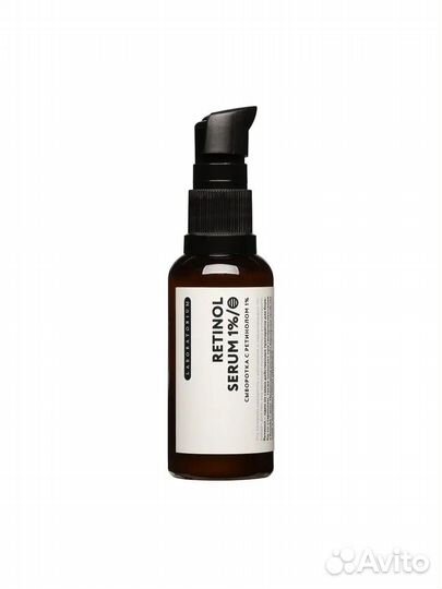 Сыворотка с ретинолом