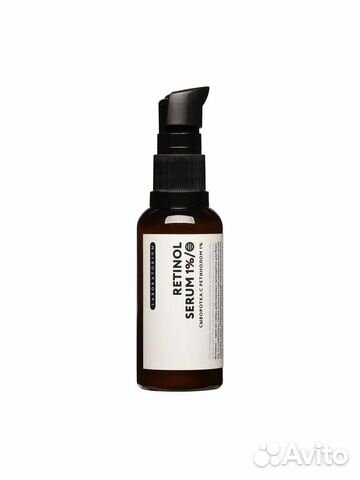 Сыворотка с ретинолом