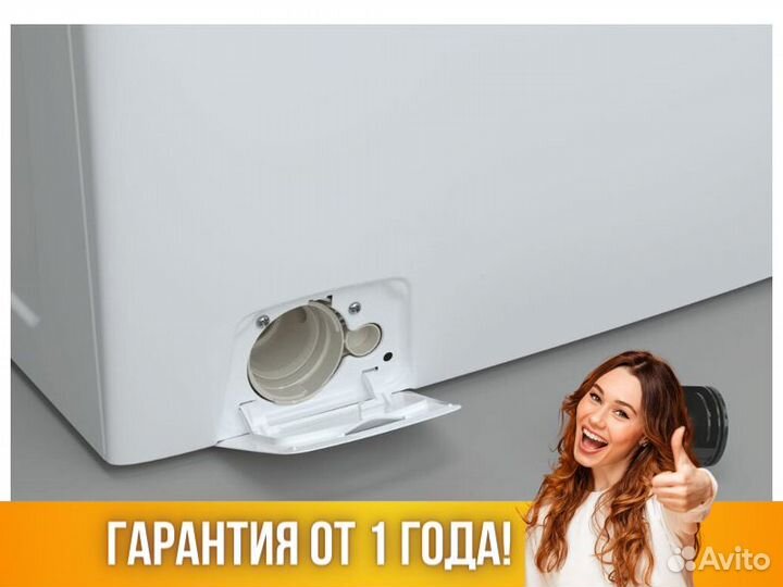 Стиральная машина candy