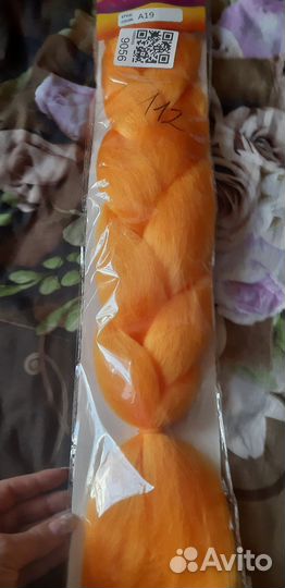Для афра кос
