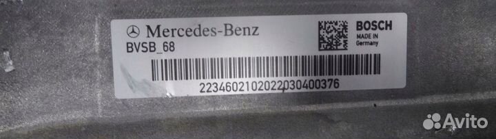 Mercedes w223 рейка рулевая