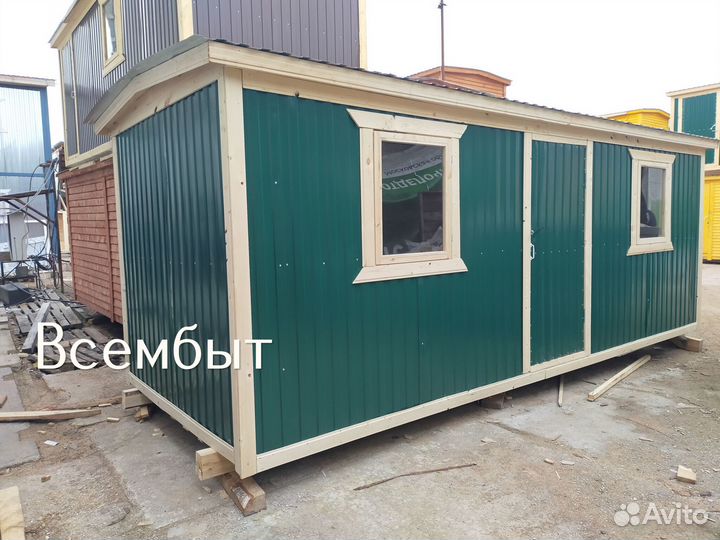 Бытовка хозблок