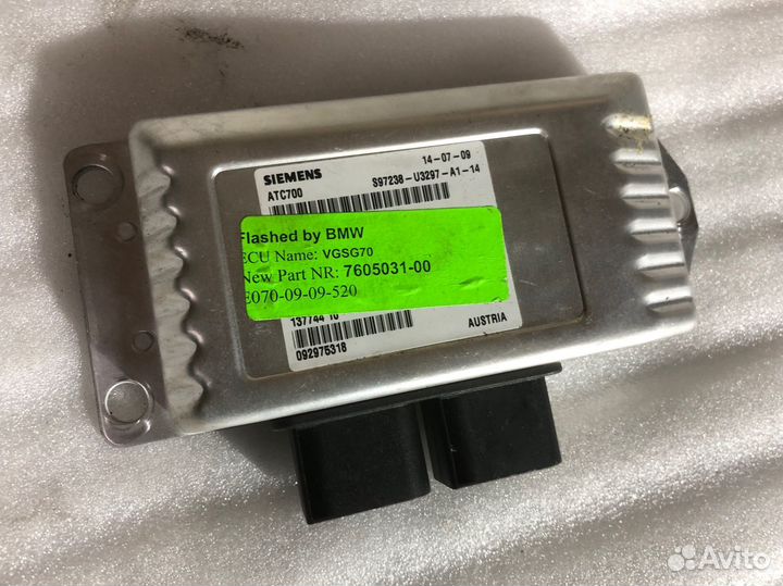 Блок управления раздаткой bmw x5 e70