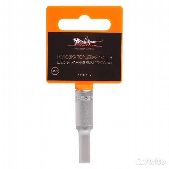 Головка торцевая 1/4